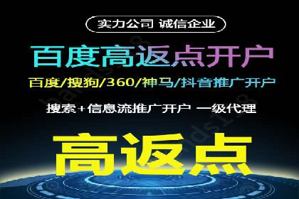 创意无限：SEM竞价员如何设计广告创意