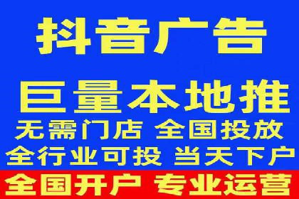 案例解读：百度竞价广告如何助力中小企业成长